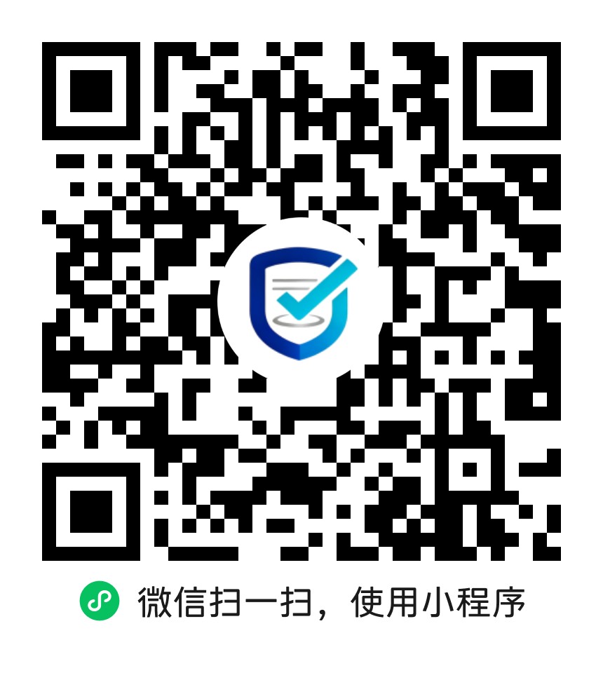 远瑞企服
